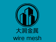 安平县大润丝网加工厂 安平县大润丝网加工厂